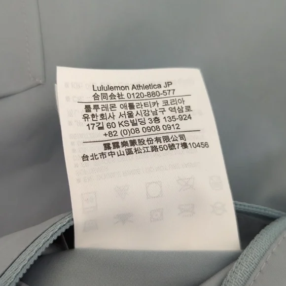 Lululemon 7Mesh Cycling Jacket  windproof water resistant packable lightweight S - Picture 11 of 16